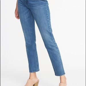 ‼️SOLD‼️ Like new! Old Navy | High-waisted ankle jeans